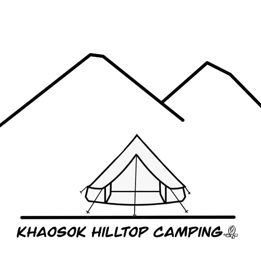 Khao Sok Hill Top Resort Khao Sok National Park Экстерьер фото